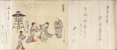  alkotó: Chobunsai Eishi
