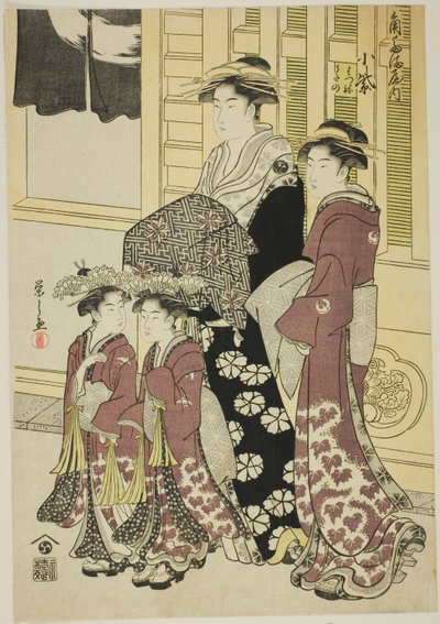 A Kadotamaya Komurasaki Hatsune és Utano kísérőivel alkotó: Chobunsai Eishi