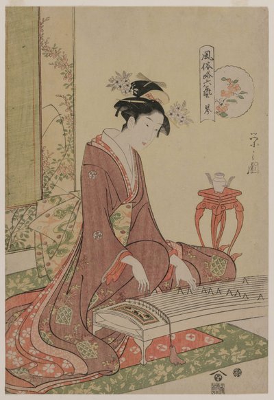 Koto a The Six Arts sorozatból divatos köntösben alkotó: Chobunsai Eishi