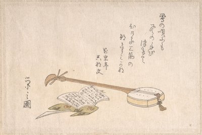  alkotó: Chobunsai Eishi
