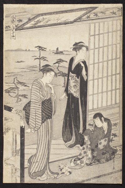  alkotó: Chobunsai Eishi