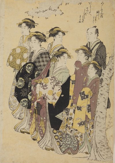  alkotó: Chobunsai Eishi