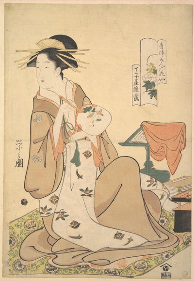  alkotó: Chobunsai Eishi