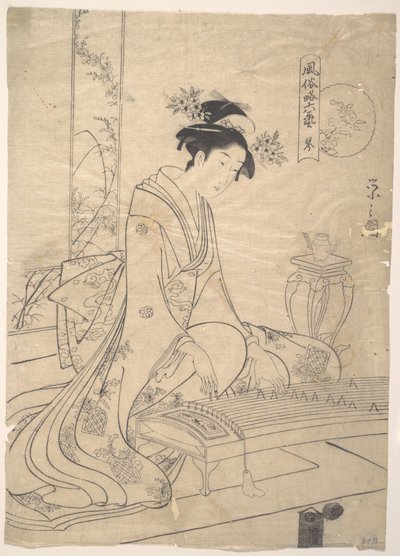  alkotó: Chobunsai Eishi