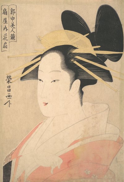 Az ogijai oiráni Hanaogi nagy fej- és mellportréja, valószínűleg 1798 alkotó: Chokosai Eisho