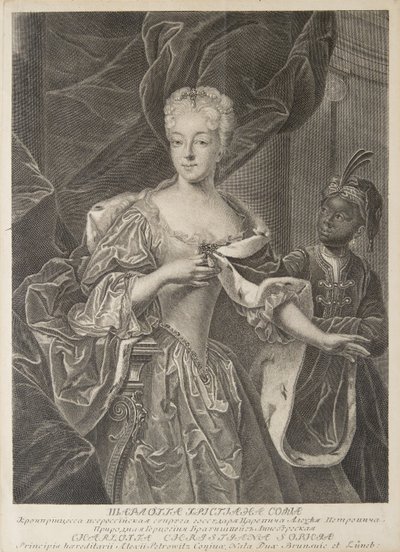 Charlotte brunswick-wolfenbütteli hercegnő 1694-1715, Alekszej Petro Tsarevics feleségének portréja alkotó: Christian Albrecht Wortmann
