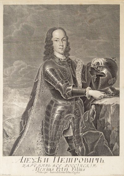 Alekszej Petrovics oroszországi Carevics portréja 1690-1718, c. 1740 alkotó: Christian Albrecht Wortmann