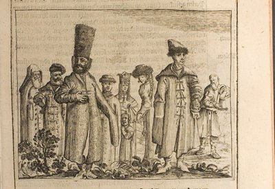 A moszkoviták hagyományos öltözete Illusztráció a Moszkvai nagyherceghez és a rokonokhoz való utazásokból alkotó: Christian Lorenzen Rothgiesser