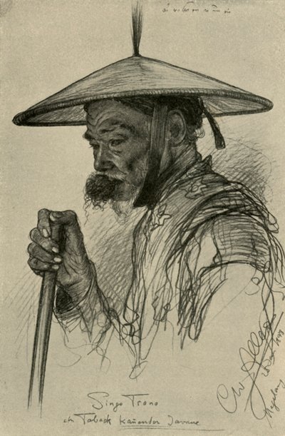Singo Trono – férfi rágódohány, Magelang, Java, 1898. alkotó: Christian Wilhelm Allers