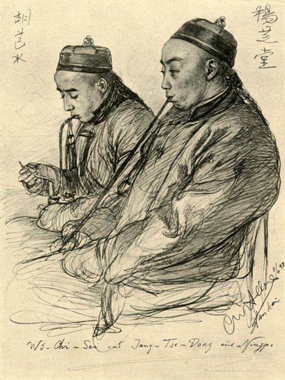 Wu-Chi-Sei és Jang-Tse-Dong Ningpóból, alkotó: Christian Wilhelm Allers