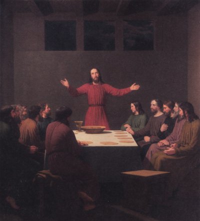 Az utolsó vacsora




















































" alkotó: Christoffer Wilhelm Eckersberg