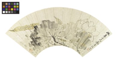 Lótuszvirág és levelek (tinta és világos színek papíron) alkotó: Cining Zhang