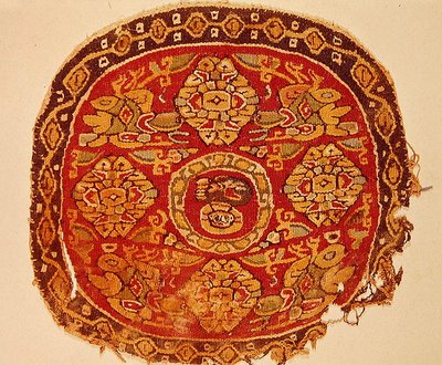 Kopt Krisztus-ábrázolás, Kr.u. 8-10. század (gyapjú) alkotó: Coptic Coptic