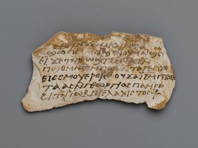 Ostrakon, Thébából, i.sz. 395-642 (mészkő) alkotó: Coptic Coptic