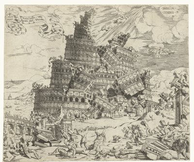 Bábel tornyának leomlása alkotó: Cornelis Anthonisz.