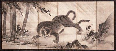 Tigris [balra a Sárkány és Tigris párból], 16. század közepe (tinta papíron) (lásd még: 6114494) alkotó: Dōan Yamada