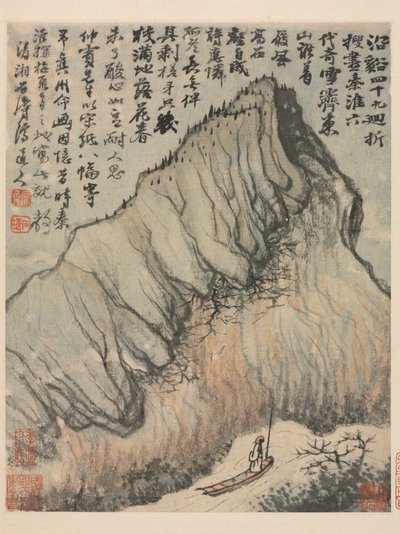 Emlékezések a Qinhuai folyóra, a Qing-dinasztiára alkotó: Daoji Shitao