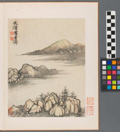 Emlékezések a Qinhuai folyóra, a Qing-dinasztiára alkotó: Daoji Shitao