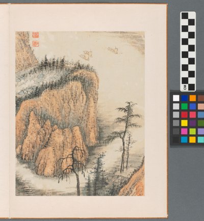 Emlékezések a Qinhuai folyóra, a Qing-dinasztiára alkotó: Daoji Shitao