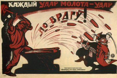 Minden kalapácsütés ütés az ellenségre! Plakát, 1920 alkotó: Deni