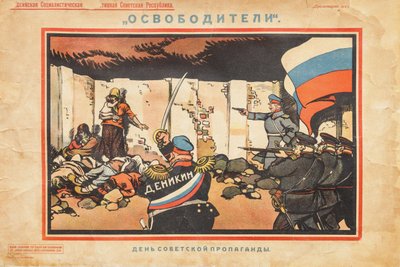 Felszabadítók, 1919. alkotó: Deni