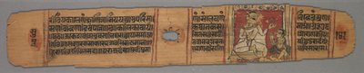 Jain Monk virágot tart egy királyi követő által tisztelt, kolofonoldal egy történetből..., 1279. alkotó: Devachandra