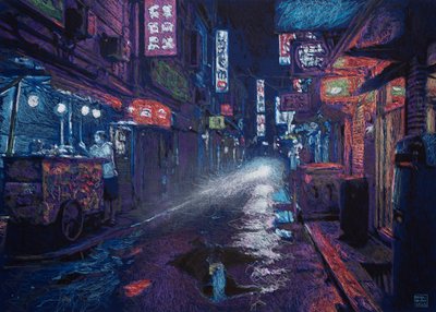  alkotó: Diego Beyro