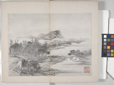 Tájfestmények albuma (tintával papíron) alkotó: Ding Yunpeng