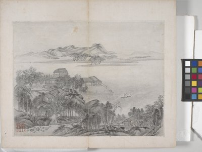 Tájfestmények albuma (tintával papíron) alkotó: Ding Yunpeng