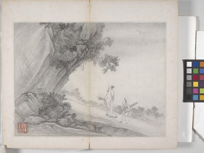 Tájfestmények albuma (tintával papíron) alkotó: Ding Yunpeng