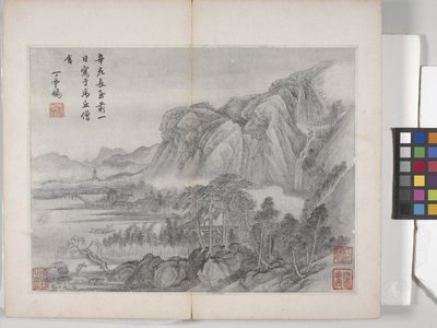 Tájfestmények albuma (tintával papíron) alkotó: Ding Yunpeng