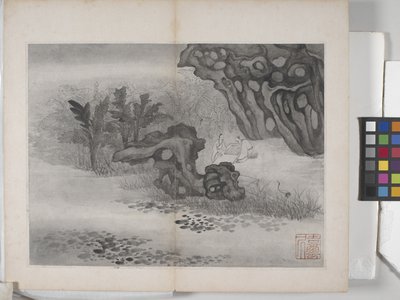 Tájfestmények albuma (tintával papíron) alkotó: Ding Yunpeng