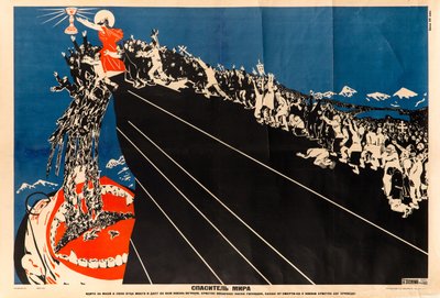 A világ megváltója, c. 1925. alkotó: Dmitri Stachievich Moor
