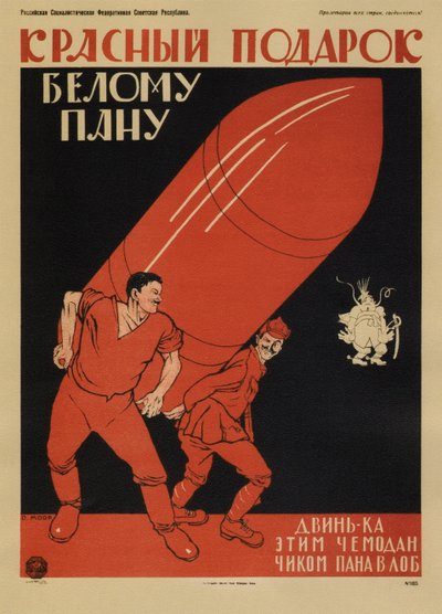 Piros ajándék fehér mesternek... Plakát, 1920 alkotó: Dmitriy Stakhievich Moor