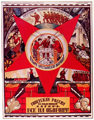 Szovjet Oroszország ostrom alatt áll. Mindenki a Védelembe! Plakát, 1919 alkotó: Dmitriy Stakhievich Moor