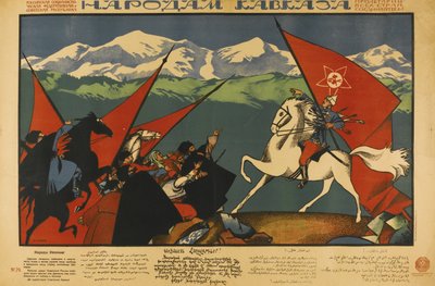 A kaukázusi népekhez alkotó: Dmitriy Stakhievich Moor