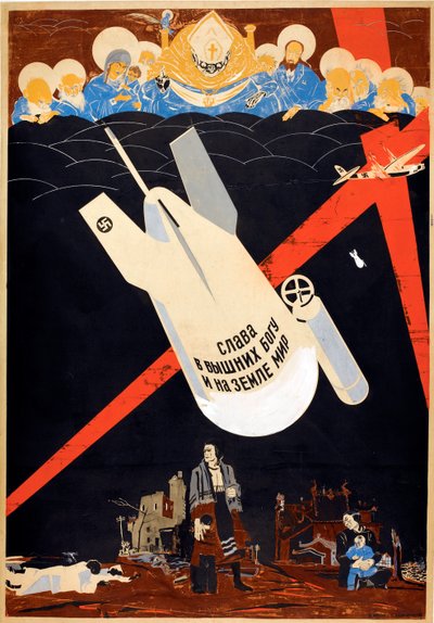 Dicsőség a magasságban Istennek, békesség a földön alkotó: Dmitry (1883 1946) Moor