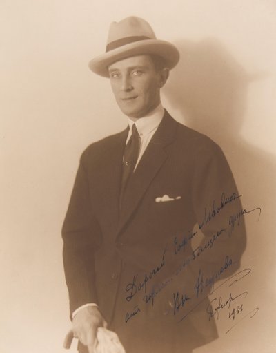 Felix Jusupov herceg, Sumarokov-Elston gróf 1887-1967, c. 1930. alkotó: Dmitry Romanovich Wasserman
