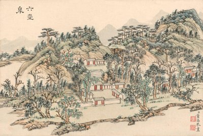 Dragons Well, 1780-1800 körül (toll, tinta és akvarell) alkotó: Dong Gao