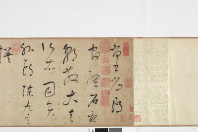 Zhang Xus Writing of the Stone Record szabadkézi másolata alkotó: Dong Qichang