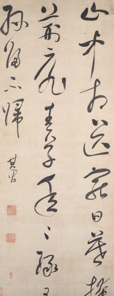 Wang Wei verse, 1632 után. alkotó: Dong Qichang