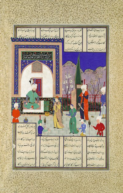 Nushirvan üdvözli a Khaqan lányát, Folio 633v a Shahnama Book of...-ból, kb. 1530-35. alkotó: Dust Muhammad