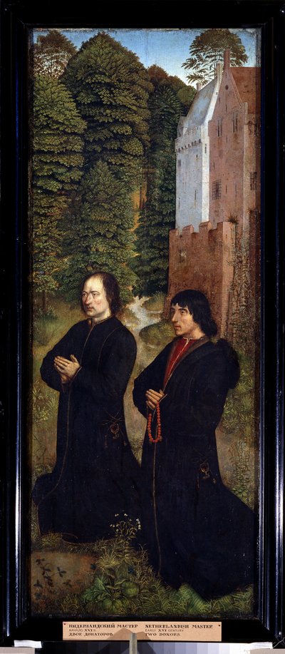 ""Két adományozó, egy cipészcéh tagjai"" Festmény fára a 15. századi holland iskolából (Szent Crispin mestere) 16. század eleji Puskin Múzeum, Moszkva alkotó: Dutch School