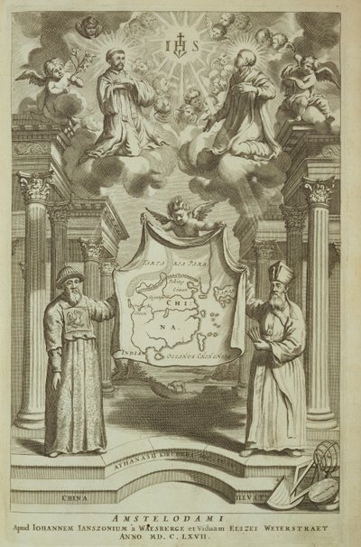Frontipiece Kínába Illusztrálta: Athanasius Kircher (1601-80) 1667 alkotó: Dutch School