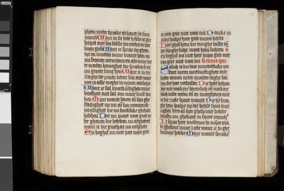MS McClean 92, f.132v - f.133r, az órák könyvéből, 1470-90 körül alkotó: Dutch School