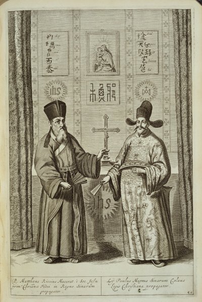 Matteo Ricci (1552-1610) és Paulus Li, Kínából Illusztrálta: Athanasius Kircher (1601-80) 1667 alkotó: Dutch School