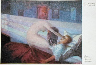A rémálom, 1910 körül (színes litó) alkotó: E. Turbacky