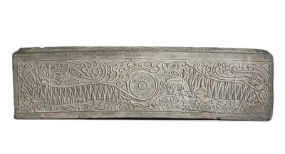 Nagy, öntött szürke temető építészeti elem két tigrissel (kerámia) alkotó: Eastern Han Dynasty Chinese School