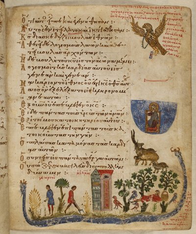 Hozzáadás. 19352, f.36r Baruch által küldött sas; kerti jelenet, Theodore Psaltertől alkotó: Eastern Mediterranean School