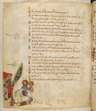 MS 19352 f.157v, Virágvasárnap hozzáadása a Theodore Psalterből alkotó: Eastern Mediterranean School